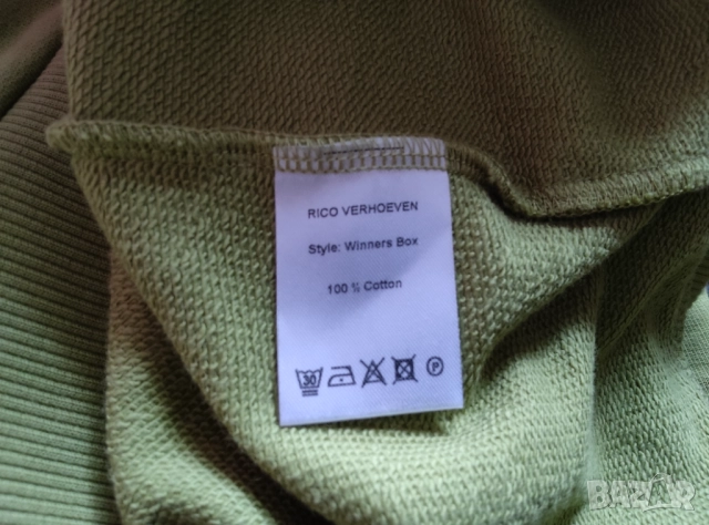 Оригинален суичър Rico Verhoeven Winners Box, снимка 11 - Суичъри - 52848070