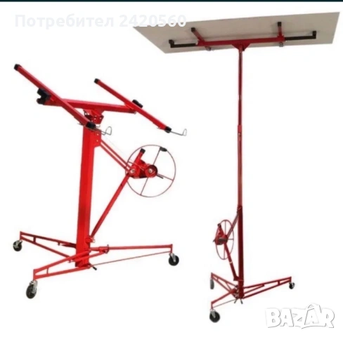 Подемник за Гипсокартон