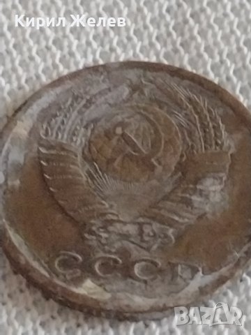 Две монети 2 копейки 1988/70г. СССР стари редки за КОЛЕКЦИОНЕРИ 39130, снимка 8 - Нумизматика и бонистика - 43996896