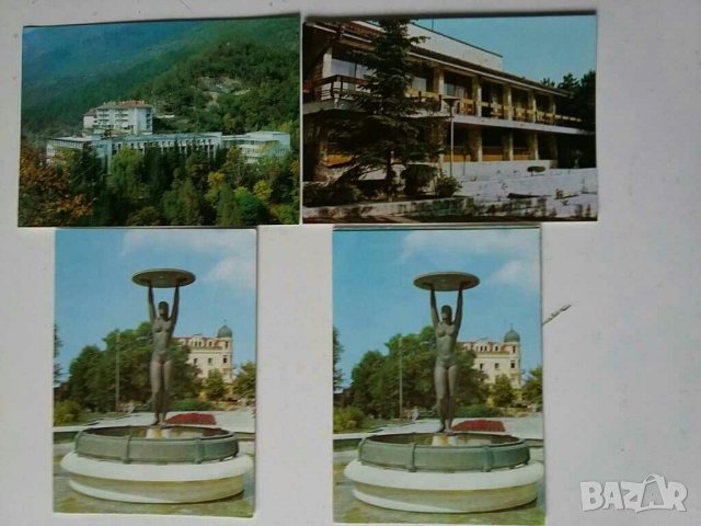 Картички цветни от България , снимка 10 - Колекции - 28954861