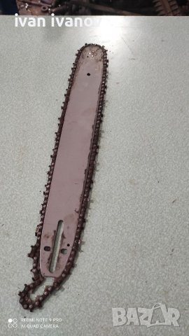 Дъска с Верига, снимка 6 - Селскостопанска техника - 37644372