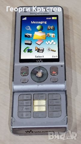 Sony Ericsson W910 - за панел, снимка 7 - Sony Ericsson - 43330474
