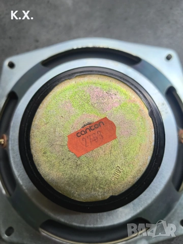 Нискочестотни говорители canton , снимка 5 - Тонколони - 53293181