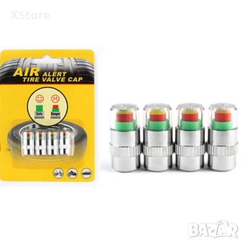 Манометър-капачка за налягането в гумите на превозното средство, снимка 15 - Аксесоари и консумативи - 52484310