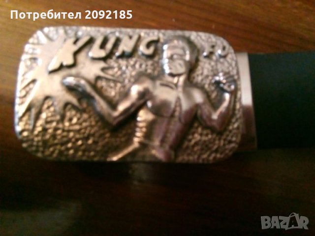  Колан, снимка 2 - Колани - 26563396