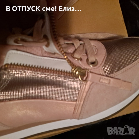 GABOR оригинал кецове от естествена кожа на платформа. Разкошни, снимка 5 - Кецове - 51773033