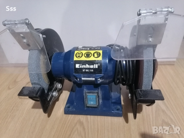 Чисто нов шмиргел Еинихел 