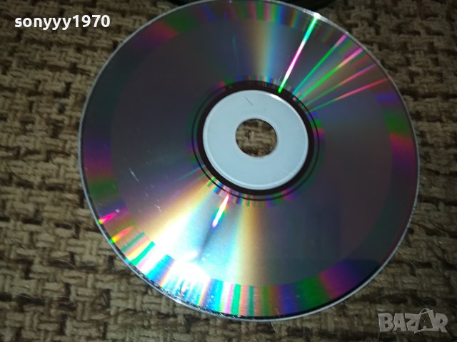 JEKO STOJANOV NEW CD 0712230807, снимка 7 - CD дискове - 43306309