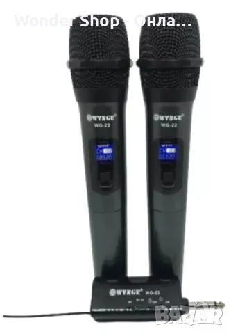 🎤 Комплект 2 бр. универсални динамични безжични микрофони WG-22, предавател-приемник, снимка 4 - Микрофони - 49283880