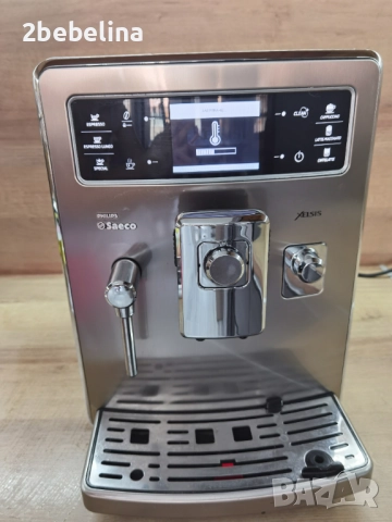 Saeco Xelsis - inoks ,  внос от Австрия , на малко продукти , снимка 8 - Кафемашини - 52946183