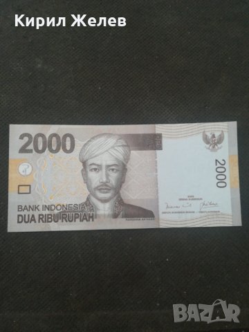Банкнота Индонезия - 13170