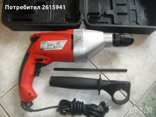 За Ремонт-За Части-1050 Вата-Немска-Kraft 1336 B1-Двупозиционна-Бормашина-Дрелка-Ударна, снимка 8 - Бормашини - 33016616