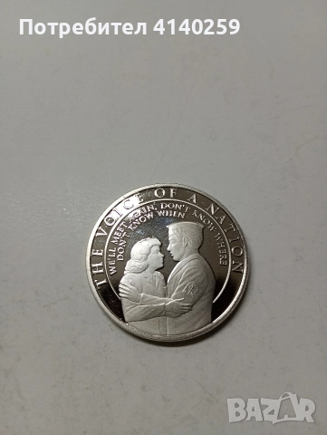 ГИБРАЛТАР МОНЕТА 1/2 КРОНА 2020 Г , снимка 3 - Нумизматика и бонистика - 53002253