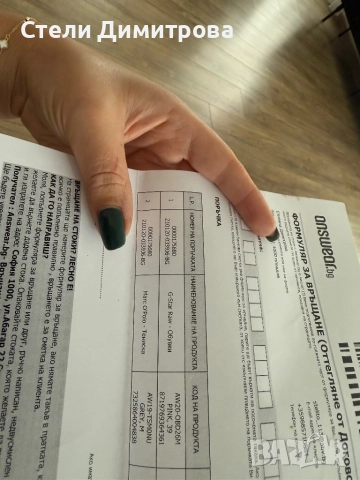 Маратонки G-star raw 39номер , снимка 7 - Маратонки - 52582796