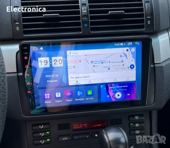Мултимедия BMW E46 Android GPS Навигация , снимка 2 - Навигация за кола - 43302320