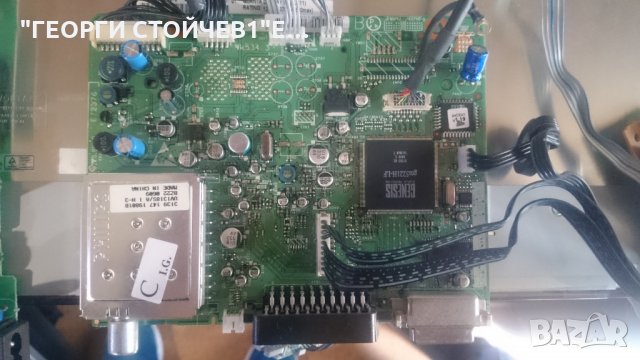 23PF4321 01 3139 123 60192 3122 133 32707 V23D C1 CIU11-T0052 QD23HL02, снимка 2 - Части и Платки - 26788869