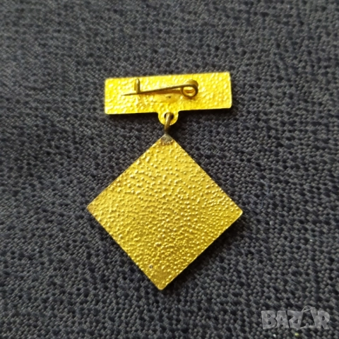 Рядък соц. нагр. знак - 20 г. БЧК, снимка 2 - Колекции - 49975151