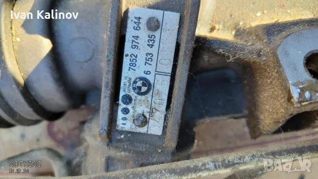 Рейка от десен волан е46