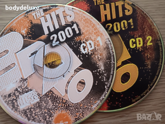 аудио дискове без обложки и кутии