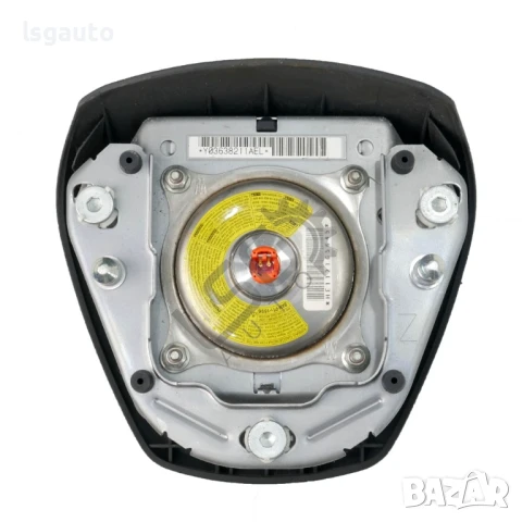 AIRBAG волан Toyota Avensis III 2009-2015 ID:147867, снимка 2 - Части - 50963599