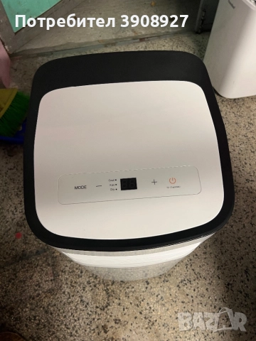 Мобилен- преносим климатик Comfee Smart Cool 7000 BTU – Отлично състояние, готов за работа, снимка 2 - Климатици - 52446780