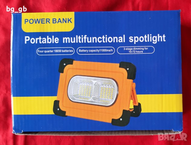 Мощен соларен мултифункционален прожектор с Power bank 11000 ma/h, снимка 6 - Прожектори - 44080443