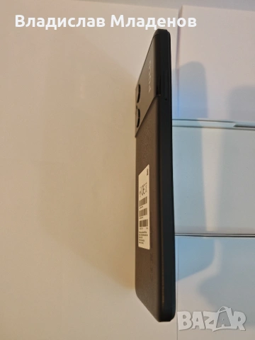 POCO M5 (4/64GB) – Черен, Отлично състояние, работи перфектно!, снимка 7 - Xiaomi - 53142312