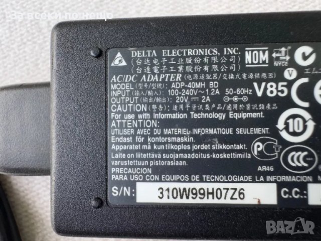 Зарядно за лаптоп Адаптер Delta ADP-40MH AD / 20V 2A /40W, снимка 3 - Кабели и адаптери - 48786320