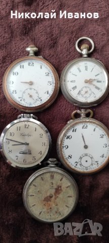 Стари неработещи часовници, снимка 3 - Антикварни и старинни предмети - 44110082