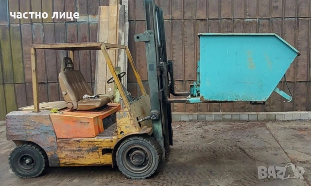 Продавам Кофа / контейнер за мотокар , челен товарач