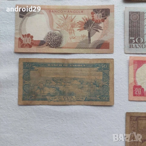 Лот Банкноти от Ангола/Angola-13 броя, снимка 12 - Нумизматика и бонистика - 50498582