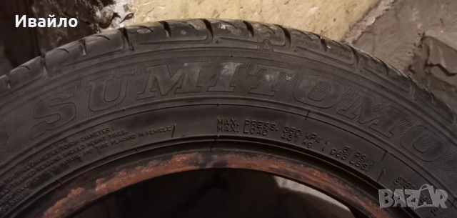 Продавам 4 броя Летни Гуми 165.65.14 на 1 сезон дот 2019 Semperito 5.65.14 , снимка 4 - Гуми и джанти - 52275628