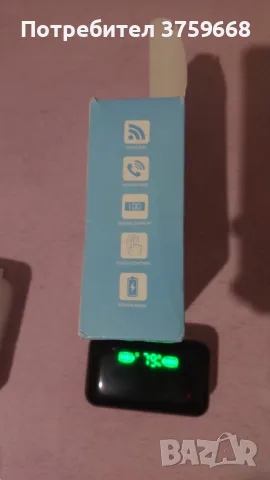 Блутут слушалки нови V 5.3 с мощна батерия 800mAh , снимка 2 - Безжични слушалки - 49381584