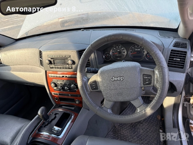 На части Jeep Grand Cherokee 3.0 crd, снимка 6 - Автомобили и джипове - 52969067
