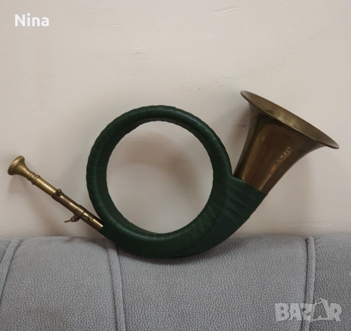 Ловна тръба, снимка 4 - Антикварни и старинни предмети - 53491294