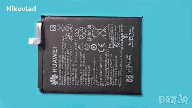 Батерия Huawei Honor 9X