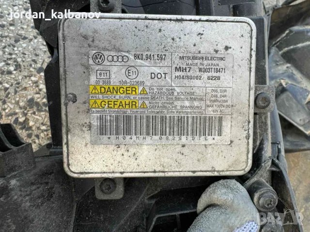 Оригинален баласт за фар на Ауди Audi A4 B8 само за 150лв. 8к0941597