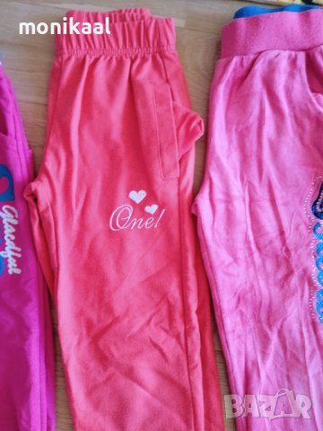 Анцузи, долнища, клин 7-8г, снимка 7 - Детски анцузи и суичери - 38189787