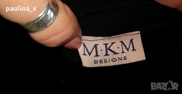 Дизайнерски пола - панталон "MKN" design / унисайз , снимка 7 - Панталони - 28526237