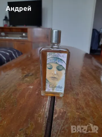 Стар одеколон Florena Giselle
