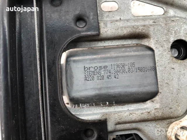 Преден десен стъклоповдигач Mercedes W203 C-class C180 купе, снимка 3 - Части - 49449691