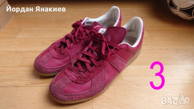 Мъжки маратонки Адидас размер 48, Adidas EU48 UK12,5