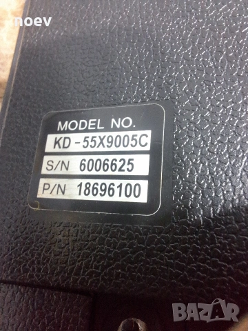 Led Driver 15ST024M-A01 от Sony KD-55X9005C, снимка 5 - Части и Платки - 53157660