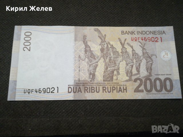 Банкнота Индонезия - 12014, снимка 3 - Нумизматика и бонистика - 27992366