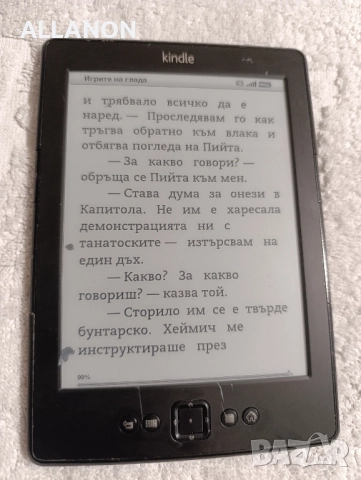 KINDLE Електронна книга / Електронен четец, снимка 3 - Електронни четци - 52296935