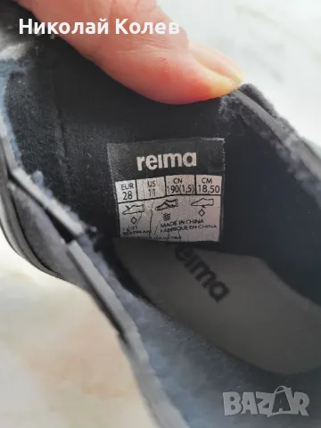 детски гумени ботуши Reima, снимка 3 - Детски боти и ботуши - 49903330