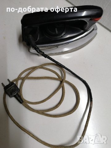 Ретро ютии 3 броя, снимка 13 - Ютии - 33313160