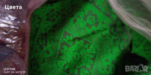 Покривка за легло