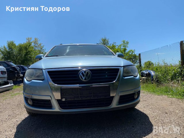 Passat B6 пасат б6 2bmp, снимка 17 - Части - 33011518