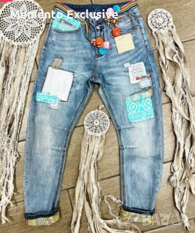 РАЗПРОДАЖБА!!!Дънки "Jean's Star" с шарени помпони.ТОТАЛЕН ХИТ!!Made in Italy!